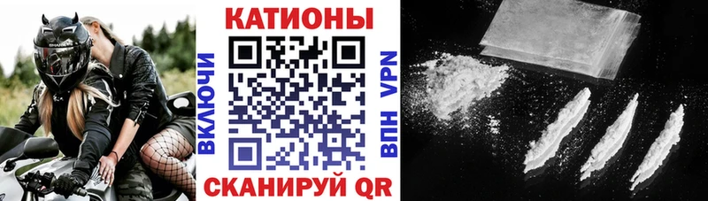 Купить наркоту Амурск blacksprut сайт  АМФЕТАМИН  Кокаин  СК  ГАШИШ  Меф мяу мяу  МАРИХУАНА 