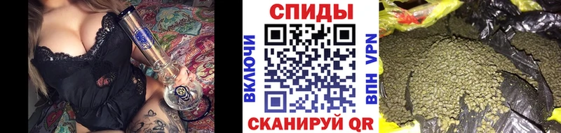 даркнет сайт  Амурск  БУТИРАТ BDO 