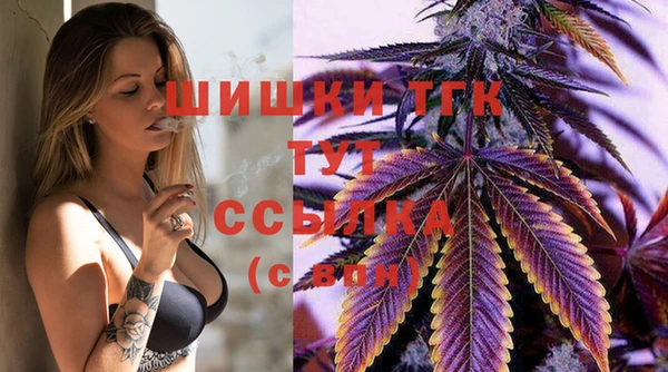 мескалин Алексин