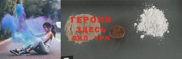мескалин Алексин