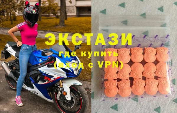 мескалин Алексин