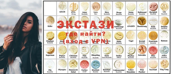 стаф Алексеевка