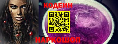 a pvp Аша