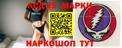 a pvp Аша