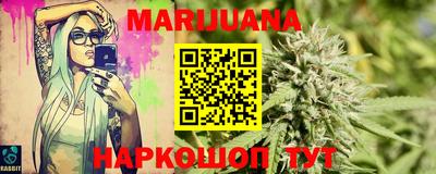 прущие грибы Ачхой-Мартан