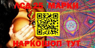 мефедрон мука Баксан