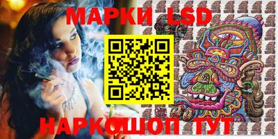 прущие грибы Ачхой-Мартан