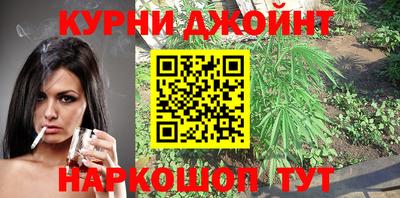 a pvp Аша