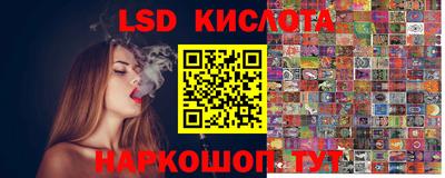мефедрон мука Баксан