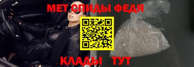 мефедрон мука Баксан