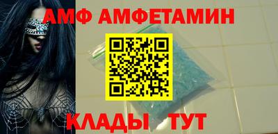 a pvp Аша
