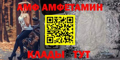 a pvp Аша