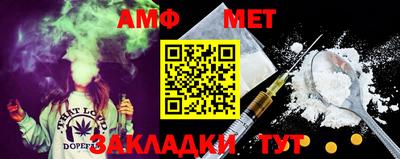мефедрон мука Баксан
