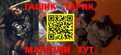a pvp Аша