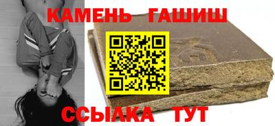 a pvp Аша