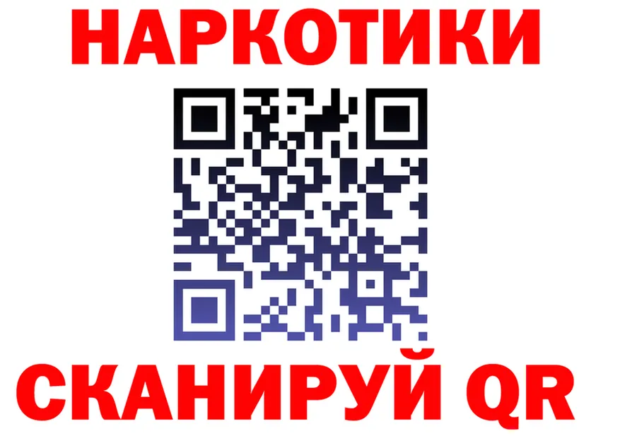МЕФ 4 MMC зеркало площадка OMG Амурск