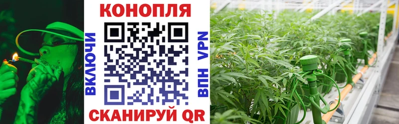 хочу   MEGA ссылка  Бошки Шишки конопля  Амурск 
